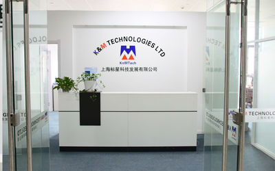 Chine K&amp;M TechnologiesCo., Ltd