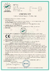 Chine K&amp;M TechnologiesCo., Ltd certifications