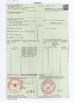 Chine K&amp;M TechnologiesCo., Ltd certifications