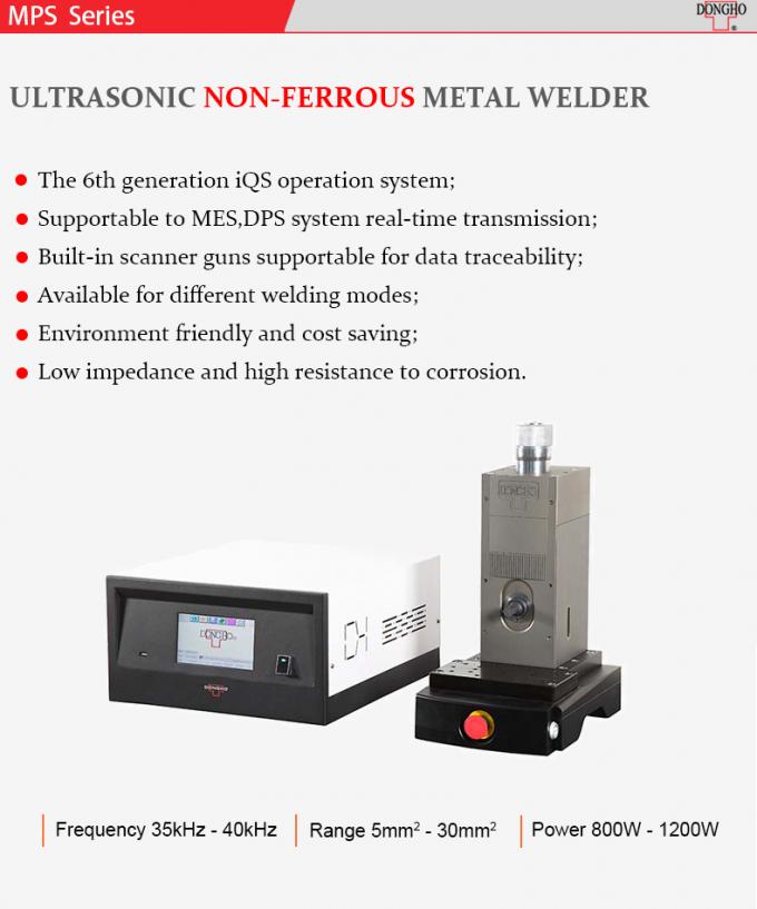 soudure ultrasonique en métal